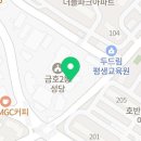 하버드 어린이집(화개) 이미지