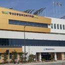 횡성군둔내보건지소 이미지