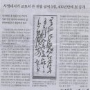 벽란도 이미지