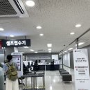 엘지전자(주) 서초서비스센터 | LG 로봇물걸레청소기 M9 걸레모터 AS후기 / 엘지전자 서초서비스센터