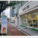 카페온(cafe on) 이미지