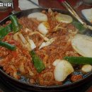 주홍산장식당 이미지