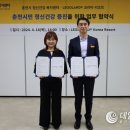 서비스랜드 이미지