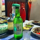 어부네회수산식당