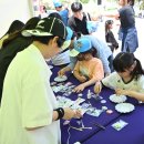 대구어린이세상 꾀꼬리극장 이미지