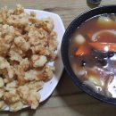 가락장(중화요리) 이미지