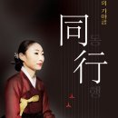 가야금 이미지
