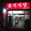 카카오 이미지