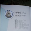 천안중앙고등학교 이미지