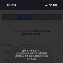 몽대방 네이버블로그