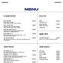 마이페이보릿보틀 이미지