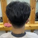 날나리헤어샵 네이버블로그