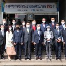 양산상공회의소
