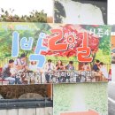 고기궁전 이미지
