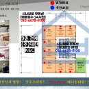 (주)큐어메디칼 이미지