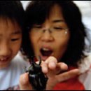 생태공원안내소 이미지