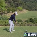 장전로6번길(3-359) | 보성 CC 마운틴 코스 라운딩 후기 &amp; 공략법