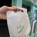 제이즈호텔 이미지