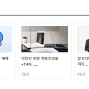 서울식품공업(주) 이미지