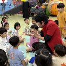 꿈을주는 어린이집 | [공연 섭외 후기] 의정부 어린이집 마술쇼 마술공연 감동 스토리