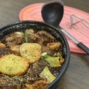 두찜 파주 운정점 이미지