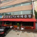 태현정보통신 이미지