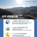 새빛건축사사무소 이미지