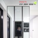 권선신발