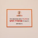 사과나무안경원 | [이천 으뜸50안경] 이천안경 / 으뜸50안경 이천점