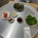 차필수 이미지