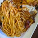 복을품은밥집 이미지