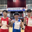 복싱is심플 이미지