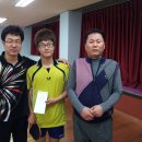 웰빙탁구장