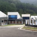 빌라트C 이미지