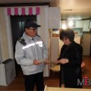 대덕경찰서 회덕파출소 이미지