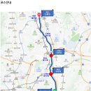동대문장애인복지관 | 워터파크 개장한 2025 동대문마라톤대회 첫 하프 우중런 후기 (with 시각장애인 동반주자)