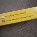 부산고등어빵 이미지