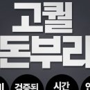 소스팜 이미지
