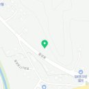 황톳골두부마을 이미지