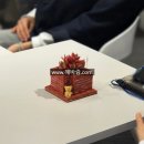 브릭커뮤니케이션