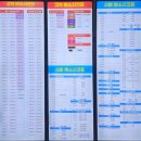 파란달 교차로(정안IC방향) | 세종-세종청사-서울경부 속리산고속 우등버스 (협정) 탑승기 &amp; 세종터미널 시간표