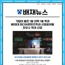 라온미디어 네이버블로그