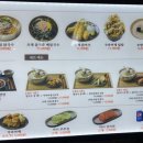 (주)바디프랜드 롯데백화점 청량리점 | 퇴근길 청량리역, 롯데백화점 푸드코트에서 가볍게 한 끼