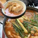 춘천 백숙맛집추천 제이드가든 근처 맛집 추천 오리날다