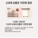 G4932 이미지