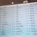 카페 블레스롤 강남논현점 이미지