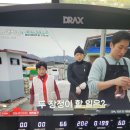 (주)원프렌지 | 휴직 라이프 (26.3.13.)