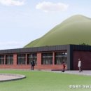 미원중학교 이미지