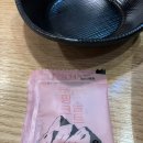 [검단신도시저녁맛집] 치킨의 육즙이 살아있다!!? - 또봉이통닭 인천검단예미지점 - 25.02.04