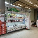 우리식자재할인마트 이미지